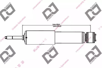 Амортизатор DJ PARTS DS1433GT