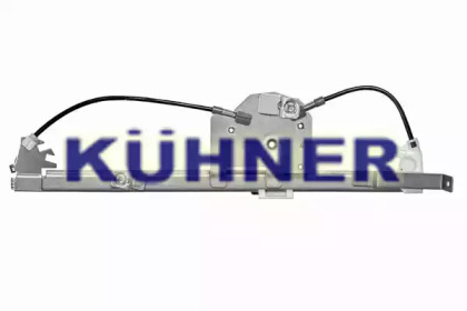 Подъемное устройство для окон AD KÜHNER AV1126