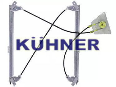 Подъемное устройство для окон AD KÜHNER AV1134