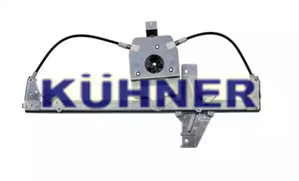 Подъемное устройство для окон AD KÜHNER AV1240