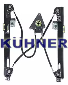 Подъемное устройство для окон AD KÜHNER AV1320