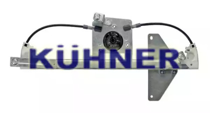 Подъемное устройство для окон AD KÜHNER AV1448