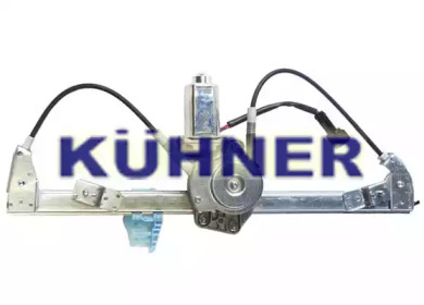 Подъемное устройство для окон AD KÜHNER AV1480