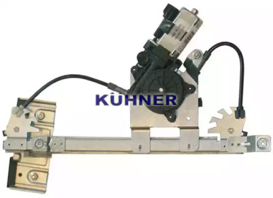 Подъемное устройство для окон AD KÜHNER AV1741