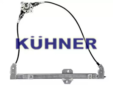 Подъемное устройство для окон AD KÜHNER AV207B