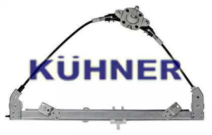 Подъемное устройство для окон AD KÜHNER AV216B