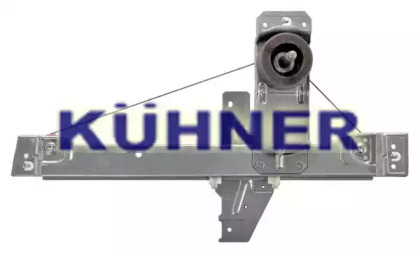 Подъемное устройство для окон AD KÜHNER AV226