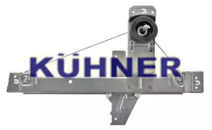 Подъемное устройство для окон AD KÜHNER AV227B