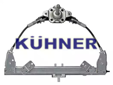 Подъемное устройство для окон AD KÜHNER AV229