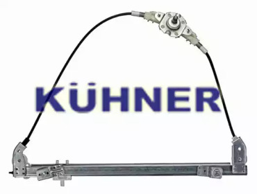 Подъемное устройство для окон AD KÜHNER AV232