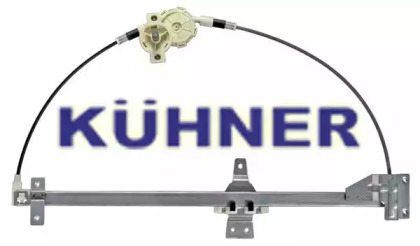 Подъемное устройство для окон AD KÜHNER AV233B