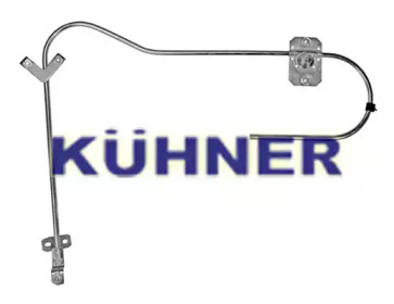 Подъемное устройство для окон AD KÜHNER AV62