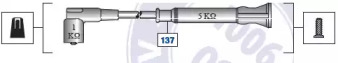 Электропроводка BRECAV 92.13750