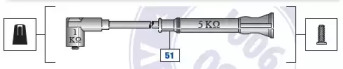 Электропроводка BRECAV 92.5160