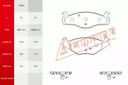 Комплект тормозных колодок ACEMARK 112501