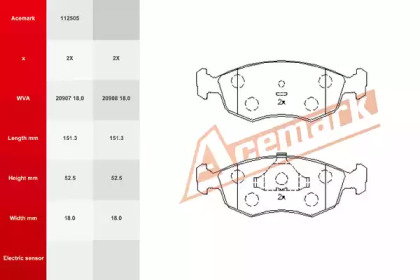 Комплект тормозных колодок ACEMARK 112505