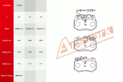 Комплект тормозных колодок ACEMARK 112518