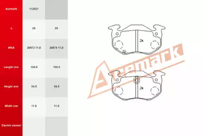 Комплект тормозных колодок ACEMARK 112521