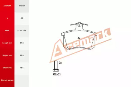 Комплект тормозных колодок ACEMARK 112524