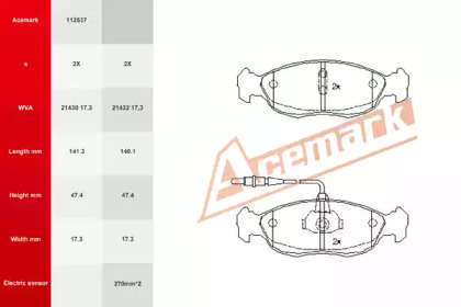 Комплект тормозных колодок ACEMARK 112537