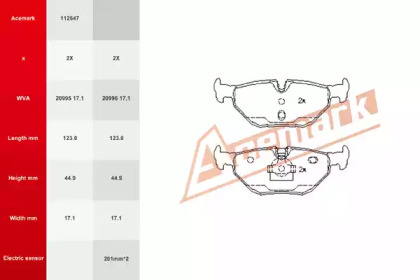 Комплект тормозных колодок ACEMARK 112547