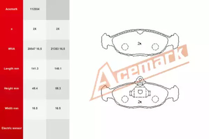 Комплект тормозных колодок ACEMARK 112554