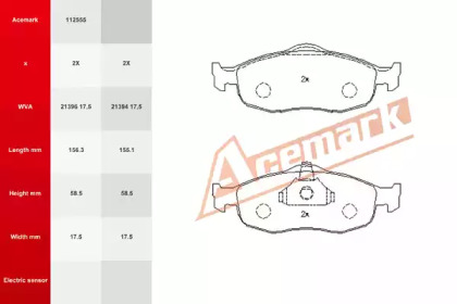 Комплект тормозных колодок ACEMARK 112555