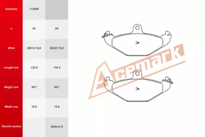 Комплект тормозных колодок ACEMARK 112558