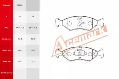 Комплект тормозных колодок ACEMARK 112563