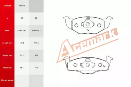 Комплект тормозных колодок ACEMARK 112573