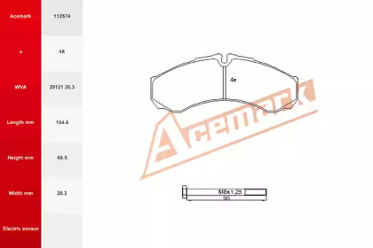 Комплект тормозных колодок, дисковый тормоз ACEMARK 112574