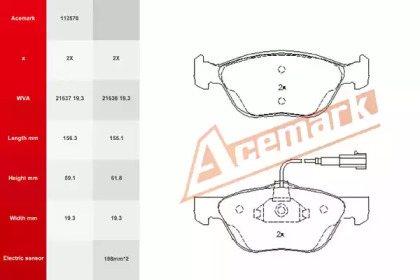 Комплект тормозных колодок ACEMARK 112576