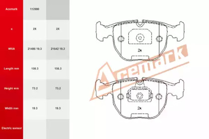 Комплект тормозных колодок ACEMARK 112580