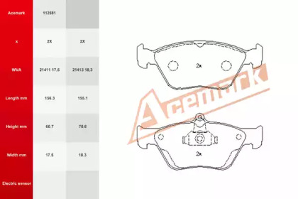 Комплект тормозных колодок ACEMARK 112581