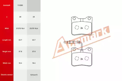 Комплект тормозных колодок ACEMARK 112583