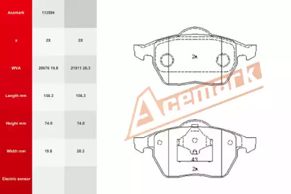 Комплект тормозных колодок ACEMARK 112584