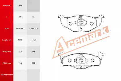 Комплект тормозных колодок ACEMARK 112587