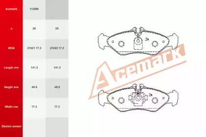 Комплект тормозных колодок ACEMARK 112590