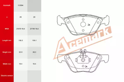 Комплект тормозных колодок ACEMARK 112594