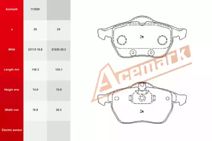 Комплект тормозных колодок ACEMARK 112595