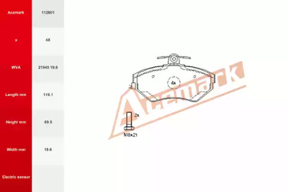 Комплект тормозных колодок ACEMARK 112601