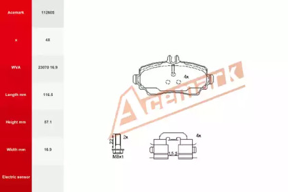 Комплект тормозных колодок ACEMARK 112605