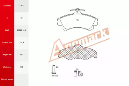 Комплект тормозных колодок ACEMARK 112612