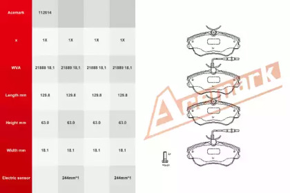  ACEMARK 112614