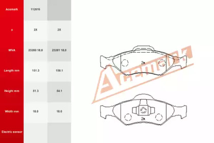 Комплект тормозных колодок ACEMARK 112616