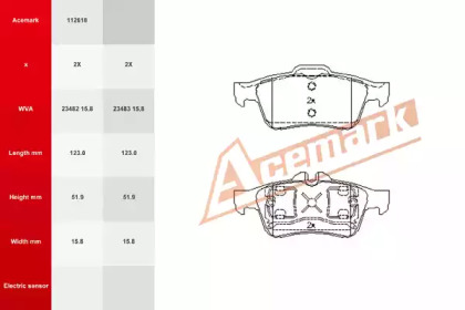 Комплект тормозных колодок ACEMARK 112618