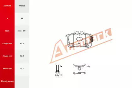 Комплект тормозных колодок, дисковый тормоз ACEMARK 112628