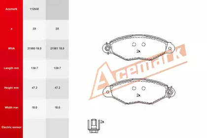 Комплект тормозных колодок ACEMARK 112630