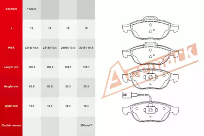 Комплект тормозных колодок ACEMARK 112631