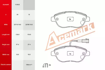 Комплект тормозных колодок ACEMARK 112633